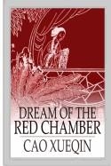 THE DREAM OF THE RED CHAMBER  | 9781986125178 | XUEQIN, CAO 