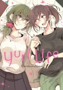 YURI LIFE | 9781975357276 | KURUKURUHIME