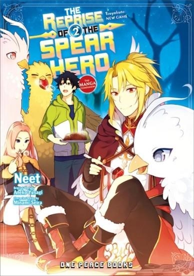 THE REPRISE OF THE SPEAR HERO VOLUME 01 | 9781642730340
