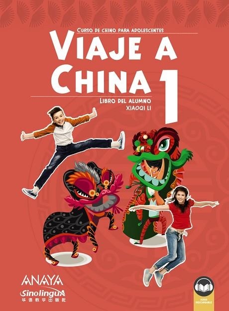 VIAJE CHINA 1.LIBRO ALUM | 9788469865330 | VVAA