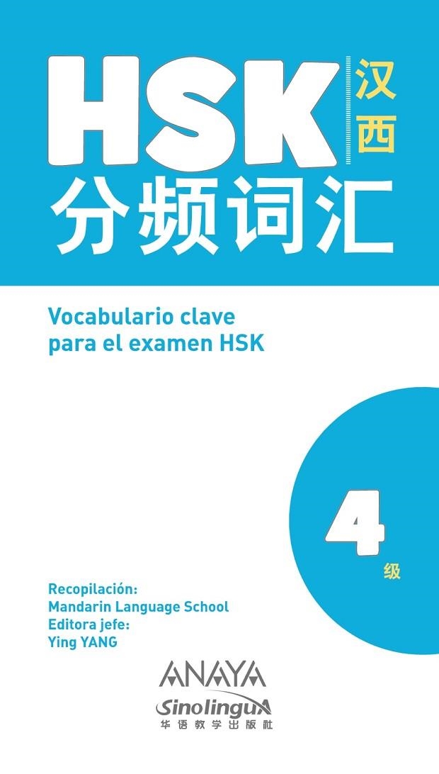 VOCABULARIO HSK 4 | 9788469865385 | VVAA