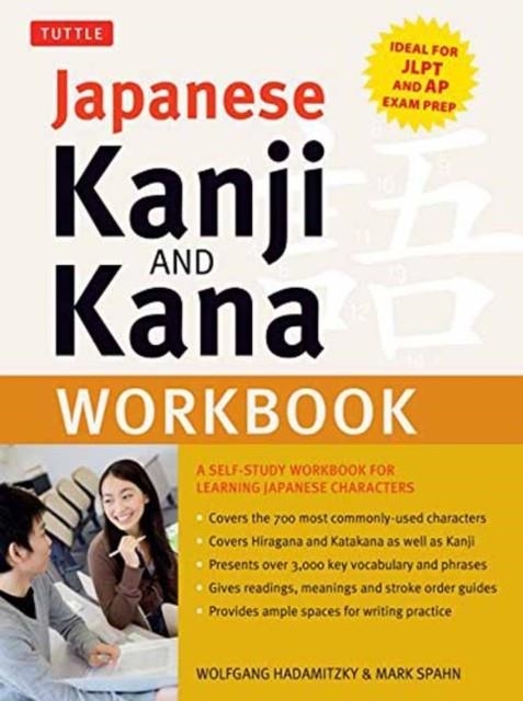 JAPANESE KANJI AND KANA WORKBOOK | 9784805314487 | VA