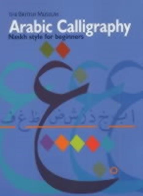ARABIC CALLIGRAPHY | 9780714114996 | VVAA