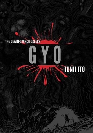 GYO 2-IN-1 DELUXE EDITION | 9781421579153 | JUNJI ITO