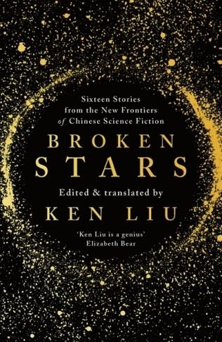 BROKEN STARS | 9781788548120 | KEN LIU