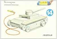 MARQUETERIA Y ELECTRICIDAD 14 | 9788472106642