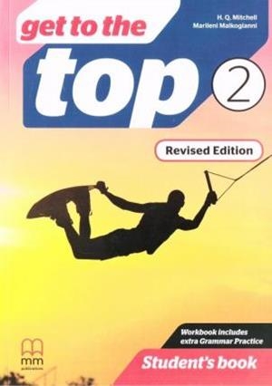 GET TO THE TOP 2 SB: Revised edition | 9786180513714