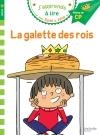LA GALETTE DES ROIS | 9782017015758