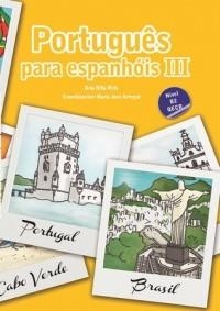 PORTUGUES PARA ESPANHOIS III | 9788460827115 | MARÍA JOSÉ ARREGUI GALÁN