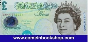 TARGETA REGAL // GIFT CARD | 9999990004482