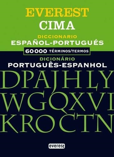 DICCIONARIO CIMA PORTUGUÉS-ESPAÑOL, DICIONÀRIO ESPANHOL-PORTUGUÊS | 9789727505463 | VVAA