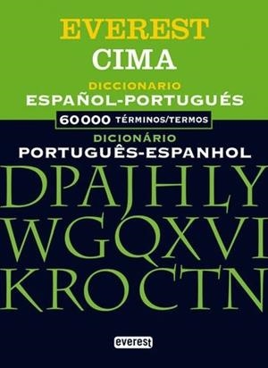 DICCIONARIO CIMA PORTUGUÉS-ESPAÑOL, DICIONÀRIO ESPANHOL-PORTUGUÊS | 9789727505463 | VVAA