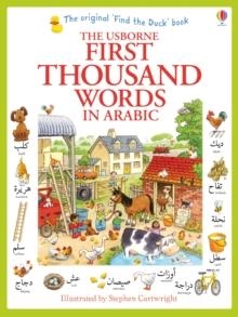 FIRST THOUSAND WORDS ARABIC | 9781409570394 | AMERY HEATHER