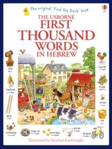 FIRST THOUSAND WORDS IN HEBREW | 9781409570363 | HEATHER AMERY