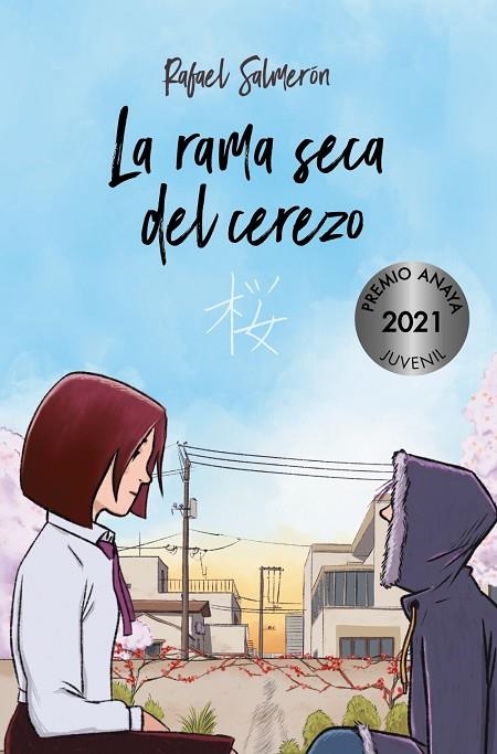LA RAMA SECA DEL CEREZO | 9788469885956 | RAFAEL SALMERÓN