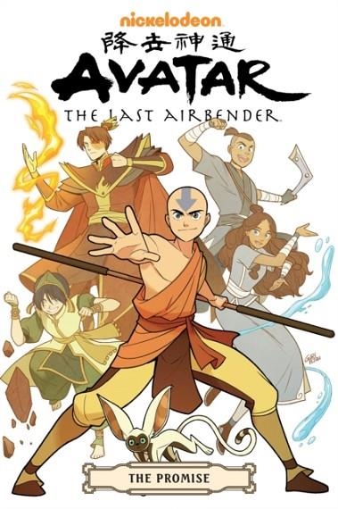 AVATAR: THE LAST AIRBENDER - THE PROMISE OMNIBUS | 9781506717845 | BRYAN KONIETZKO, MICHAEL DANTE DIMARTINO, GENE LUEN YANG