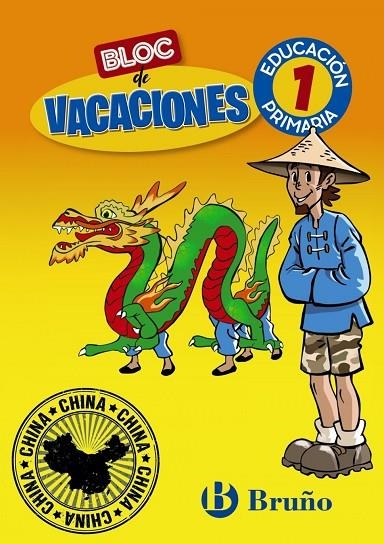 BLOC DE VACACIONES 1 | 9788469630112