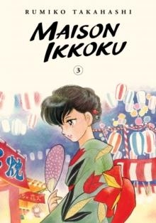 MAISON IKKOKU COLLECTOR'S EDITION, VOL. 3 | 9781974711895 | RUMIKO TAKAHASHI