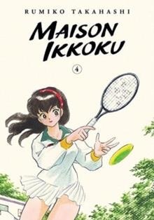 MAISON IKKOKU COLLECTOR'S EDITION, VOL. 4 : 4 | 9781974711901 | RUMIKO TAKAHASHI