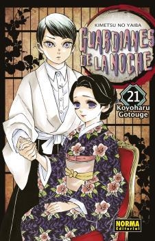 GUARDIANES DE LA NOCHE 21 | 9788467944846 | KOYOHARU GOTOUGE