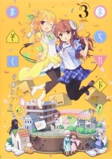 THE DEMON GIRL NEXT DOOR VOL. 3 | 9781648272691 | IZUMO ITO