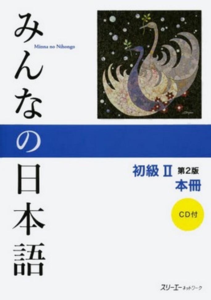 MINNA NO NIHONGO ELEMENTAL 2-LIBRO DE TEXTO (HONSATSU - SHOKYU 2)VERSIÓN KANJI KANA-INCLUYE CD-2º ED | 9784883196463