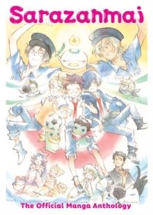 SARAZANMAI: THE OFFICIAL MANGA ANTHOLOGY | 9781648270758 | IKUHARA, KUNIHIKO