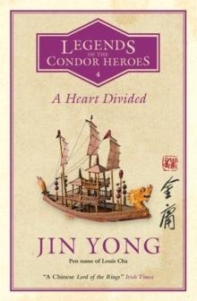 A HEART DIVIDED | 9780857059604 | JIN YONG