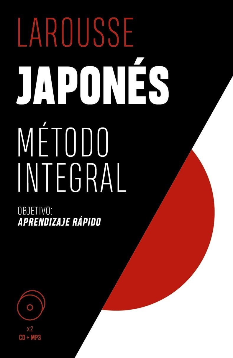 JAPONÉS. MÉTODO INTEGRAL | 9788418473715 | HELEN GILHOOLY