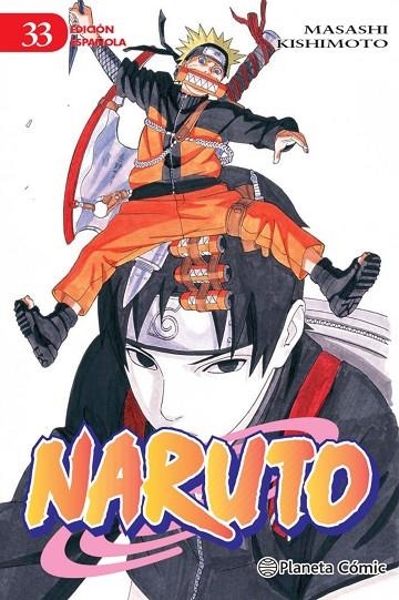 NARUTO Nº33/72 | 9788415866336 | MASASHI KISHIMOTO