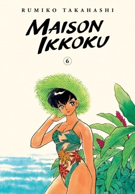 MAISON IKKOKKU COLLECTOR'S EDITION VOL 6 | 9781974711925 | TAKAHASHI, RUMIKO