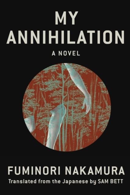 MY ANNIHILATION | 9781641293631 | FUMINORI NAKAMURA