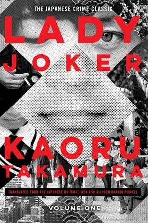 LADY JOKER VOLUME 1 | 9781641293921 | KAORU TAKAMURA