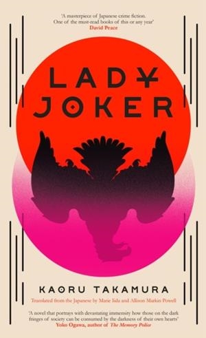 LADY JOKER | 9781529394184 | KAORU TAKAMURA