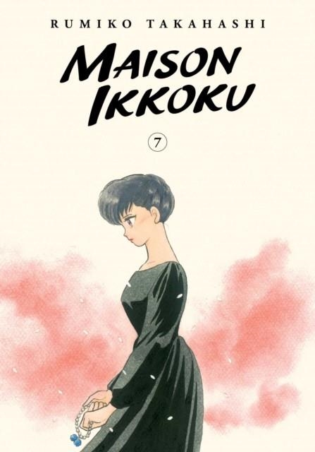 MAISON IKKOKU COLLECTOR'S EDITION, VOL. 7, 7  | 9781974711932 | TAKAHASHI, RUMIKO 