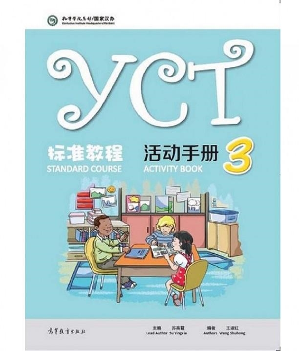 YCT 3 STANDARD COURSE-ACTIVITY BOOK | 9787040486148