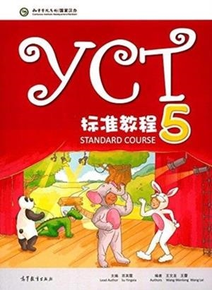 YCT 5 STANDARD COURSE | 9787040454529