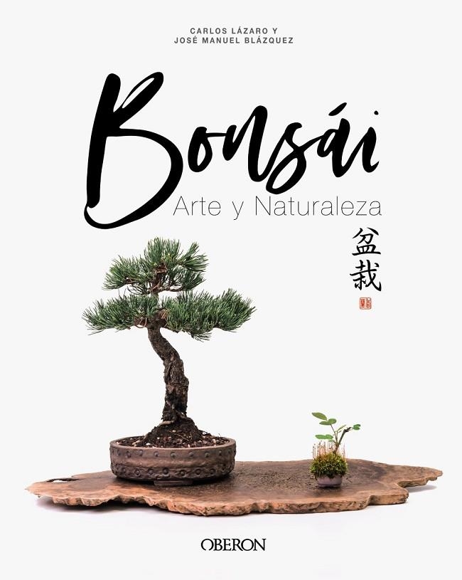 BONSÁI | 9788441545250 | JOSÉ MANUEL BLÁZQUEZ