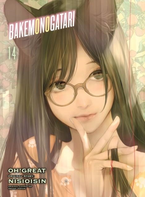 BAKENONOGATARI  VOL 14 | 9781647290887 | NISIOSIN