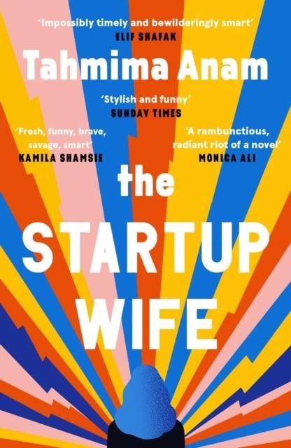 THE STARTUP WIFE | 9781838852528 | TAHMIMA ANAM