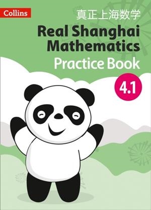 REAL SHANGHAI MATHEMATICS PUPIL PRACTICE BOOK 4.1 | 9780008261764