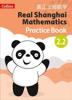 REAL SHANGHAI MATHEMATICS PUPIL PRACTICE BOOK 2.2 | 9780008261658