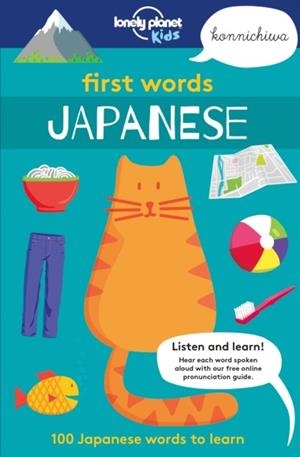 FIRST WORDS - JAPANESE 1 | 9781787012691