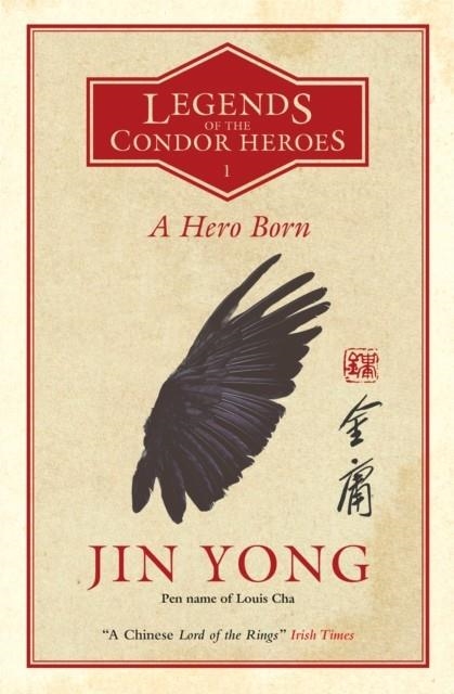 HERO BORN | 9781848667921 | JIN YONG