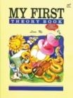 MY FIRST THEORY BOOK | 9789679854411