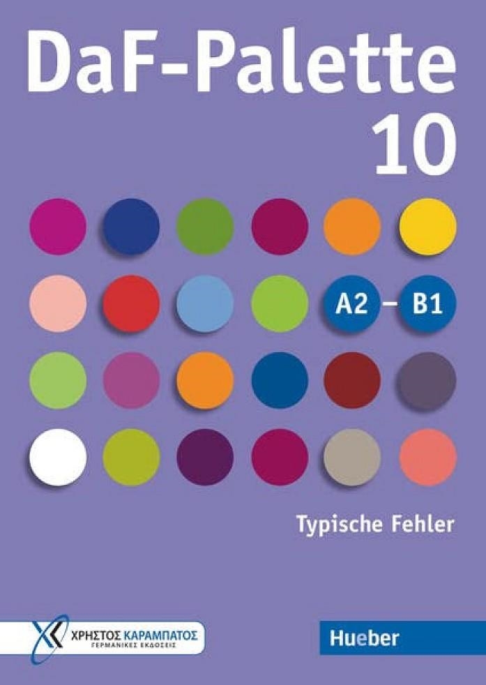 DAF-PALETTE 10 TYPISCHE FEHLER | 9783193016843