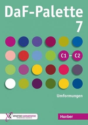 DAF-PALETTE 7 UMFORMUNGEN (OBERSTUFE) | 9783192716843