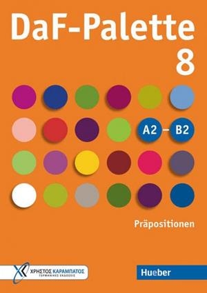 DAF-PALETTE 8 PRAEPOSITIONEN (GRUNDSTUFE | 9783192816840
