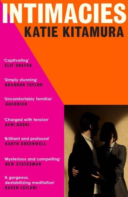 INTIMACIES | 9781529112078 | KATIE KITAMURA