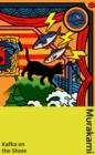 KAFKA ON THE SHORE | 9781784877989 | HARUKI MURAKAMI